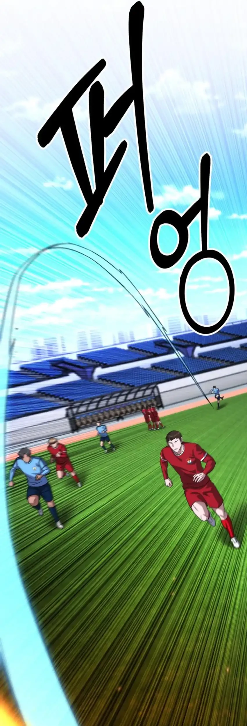 The Genius Midfielder’s Pass Is Special Chapter 50 - halaman 54