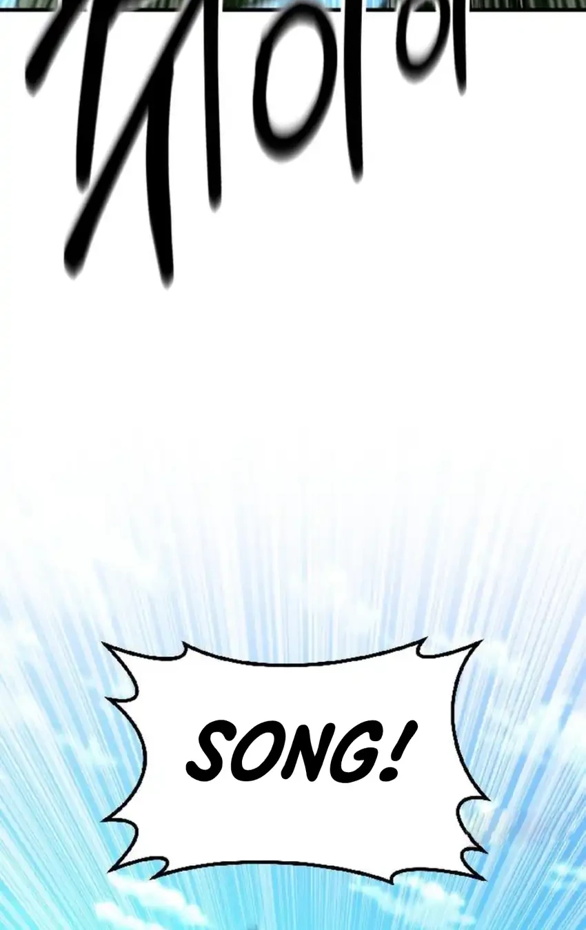 The Genius Midfielder’s Pass Is Special Chapter 50 - halaman 57