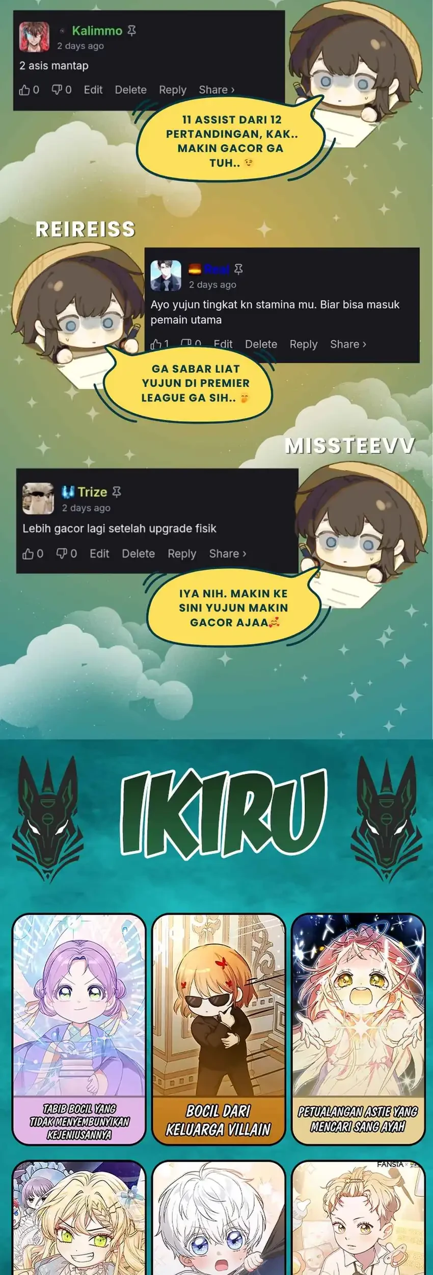 The Genius Midfielder’s Pass Is Special Chapter 51 - halaman 117