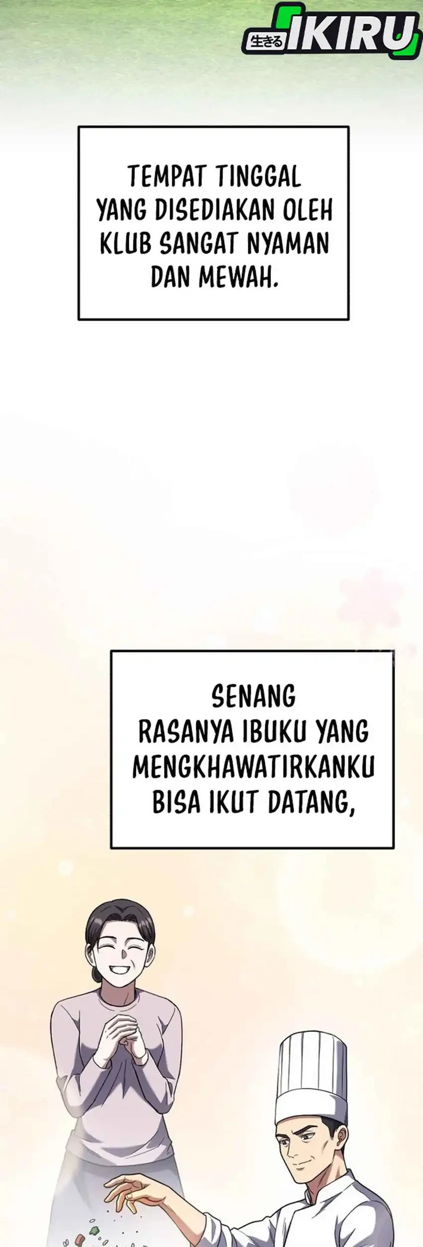 The Genius Midfielder’s Pass Is Special Chapter 51 - halaman 3
