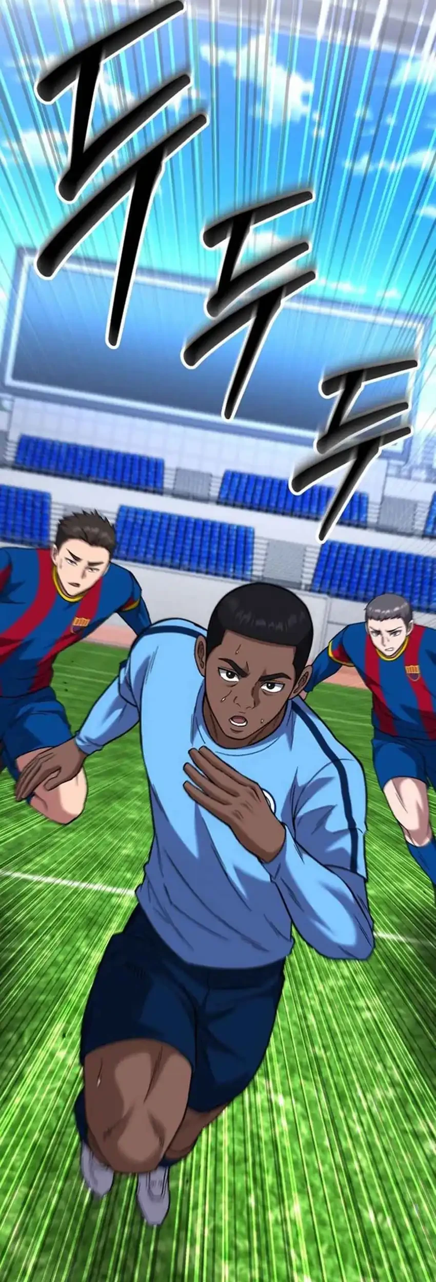The Genius Midfielder’s Pass Is Special Chapter 51 - halaman 30