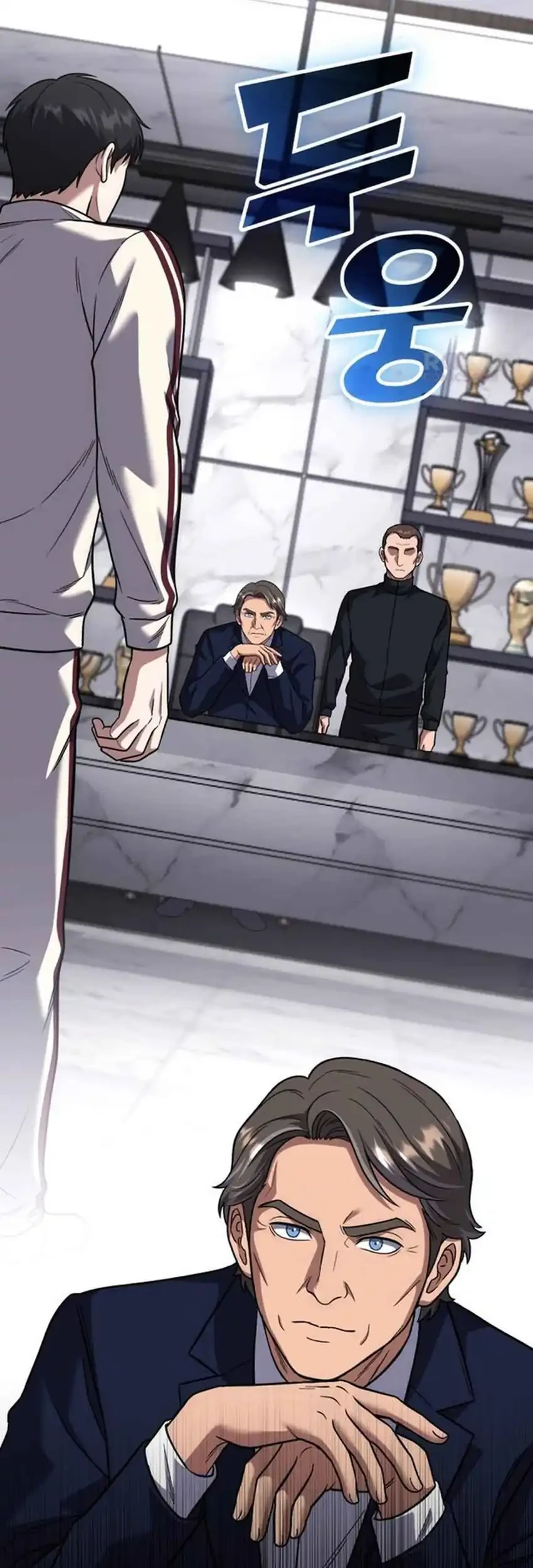 The Genius Midfielder’s Pass Is Special Chapter 51 - halaman 57