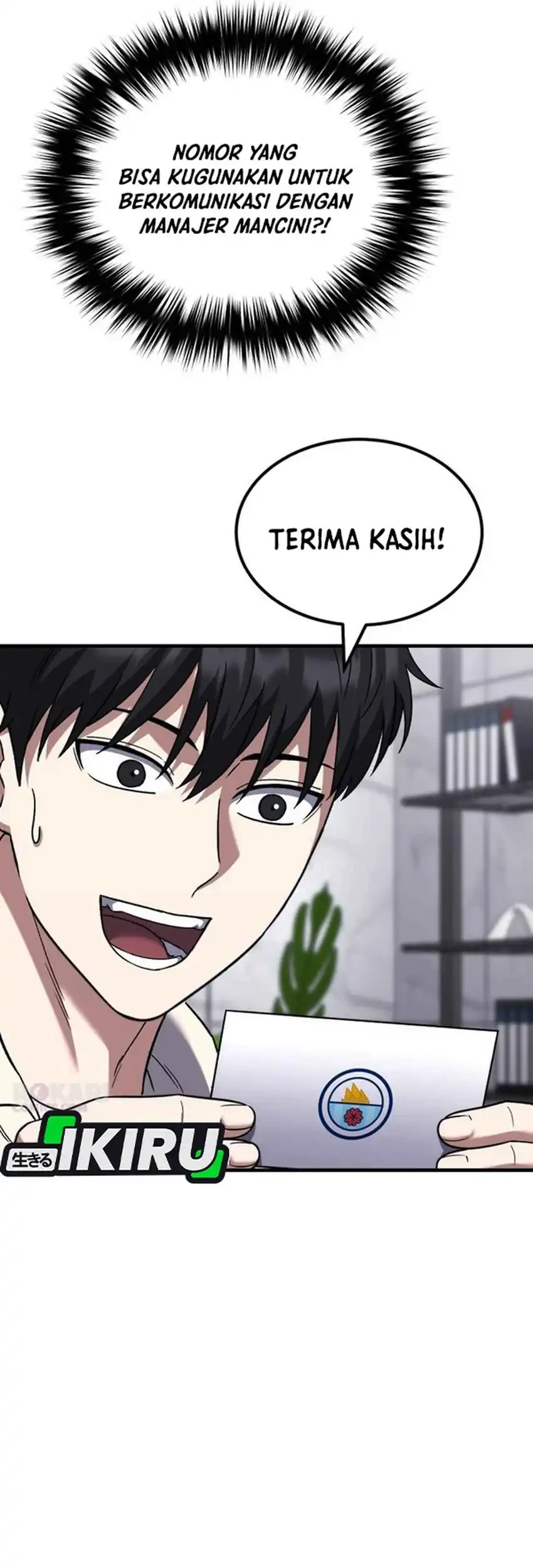 The Genius Midfielder’s Pass Is Special Chapter 51 - halaman 81