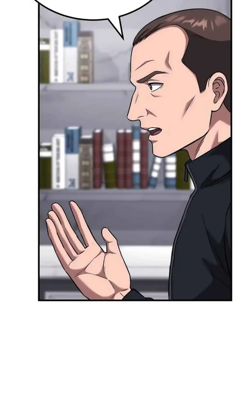 The Genius Midfielder’s Pass Is Special Chapter 51 - halaman 96
