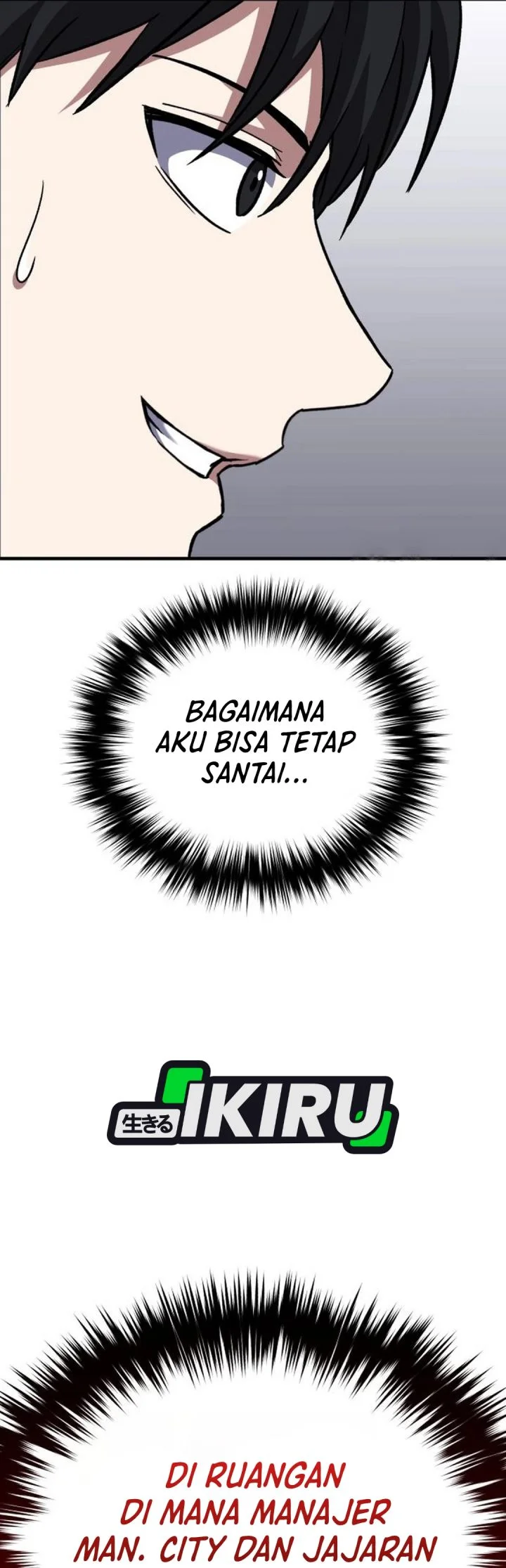 The Genius Midfielder’s Pass Is Special Chapter 52 - halaman 107