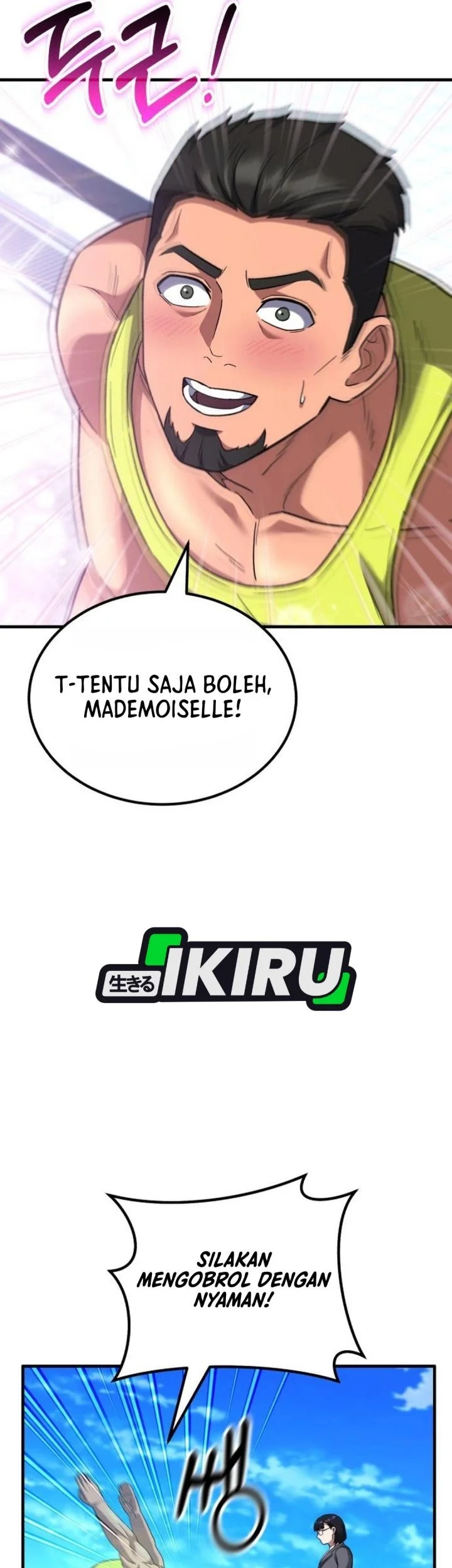 The Genius Midfielder’s Pass Is Special Chapter 52 - halaman 11