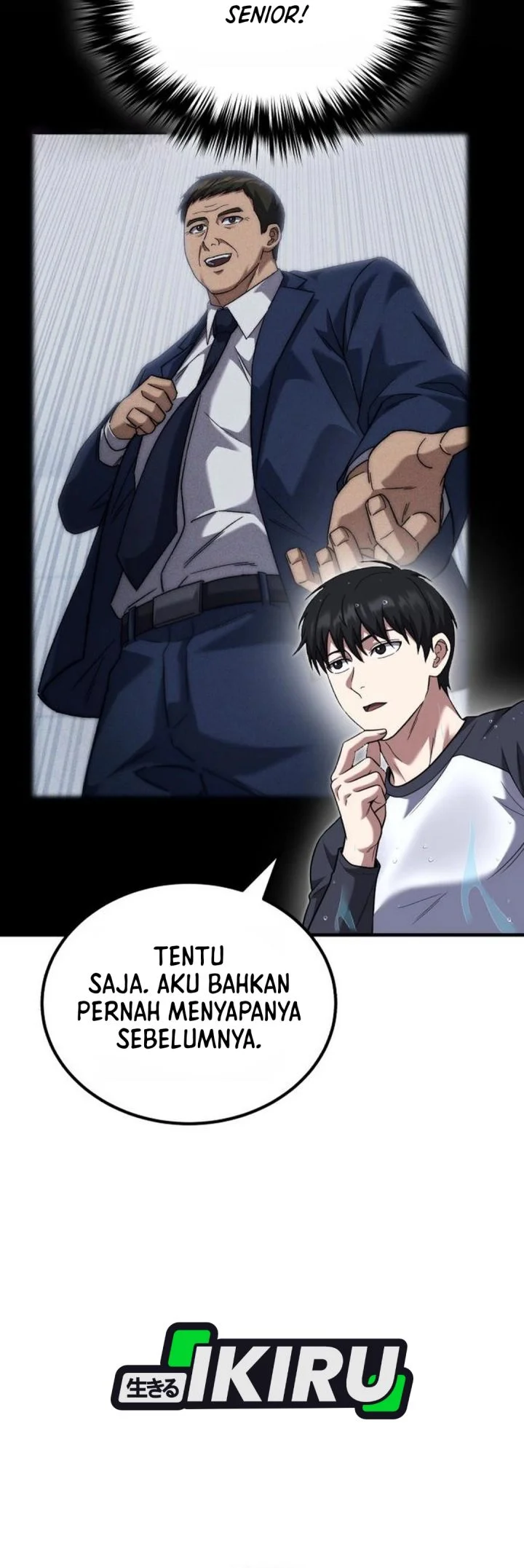 The Genius Midfielder’s Pass Is Special Chapter 52 - halaman 15