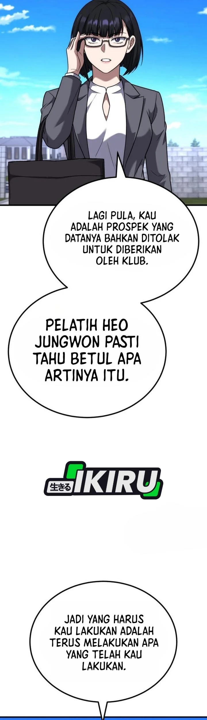 The Genius Midfielder’s Pass Is Special Chapter 52 - halaman 49