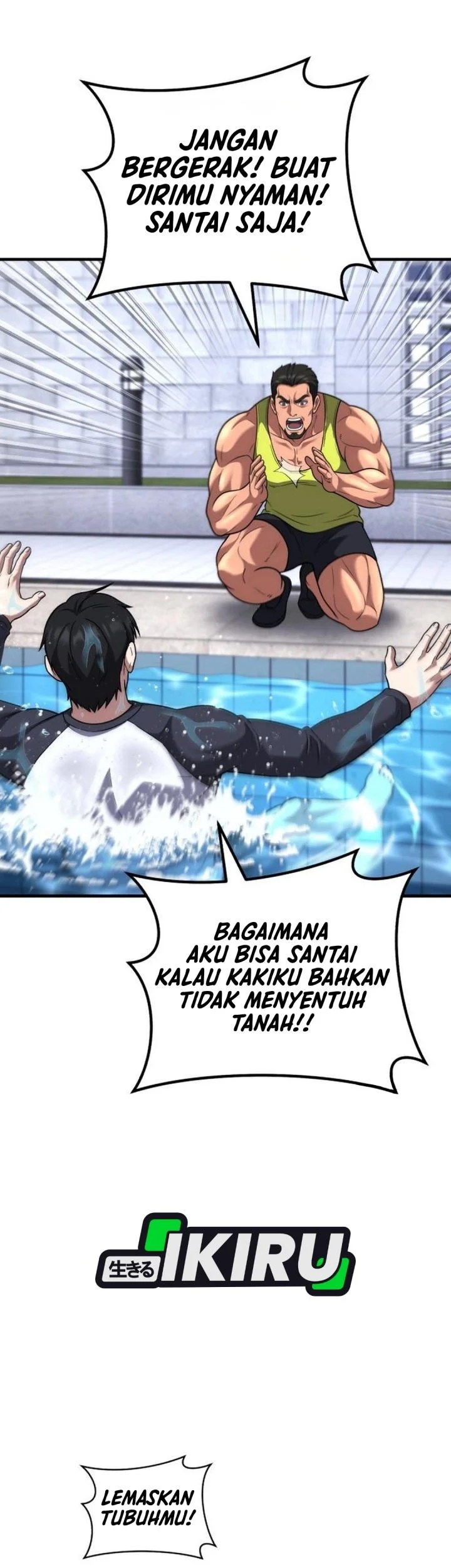 The Genius Midfielder’s Pass Is Special Chapter 52 - halaman 5