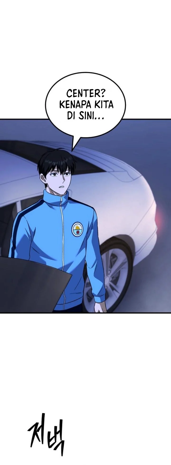 The Genius Midfielder’s Pass Is Special Chapter 52 - halaman 98