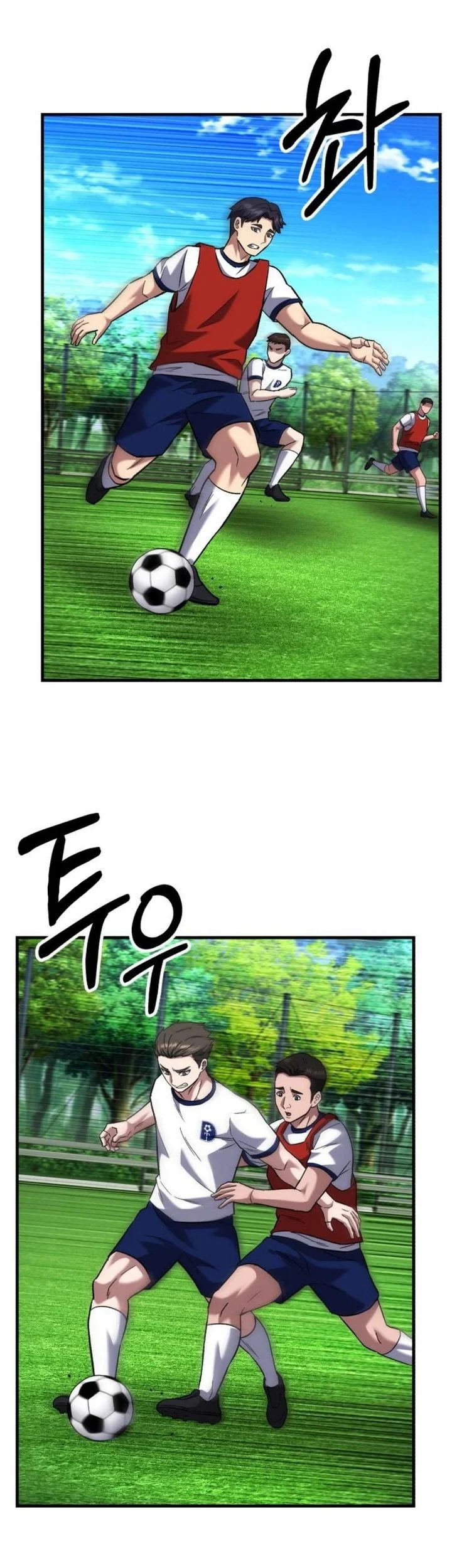 The Genius Midfielder’s Pass Is Special Chapter 53 - halaman 3