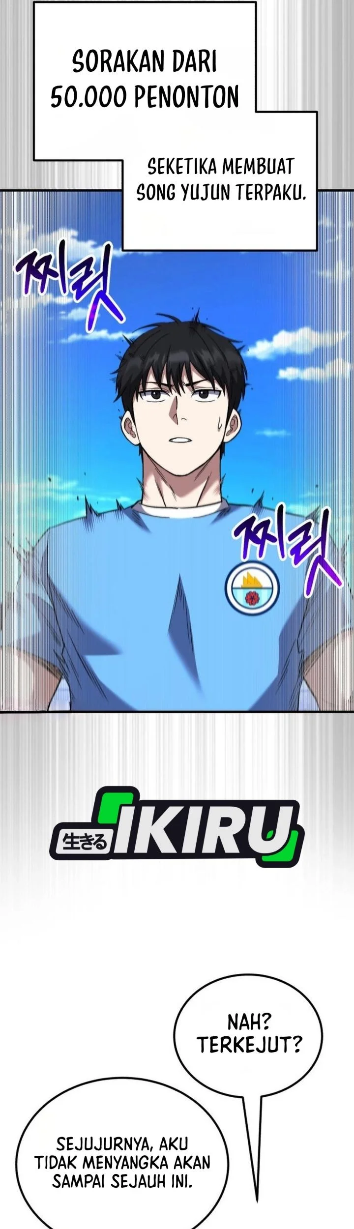 The Genius Midfielder’s Pass Is Special Chapter 53 - halaman 79