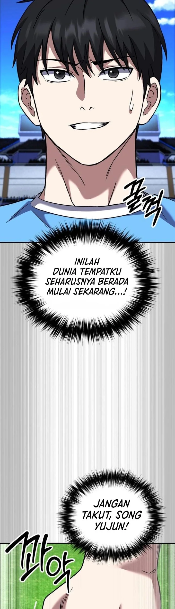 The Genius Midfielder’s Pass Is Special Chapter 53 - halaman 85