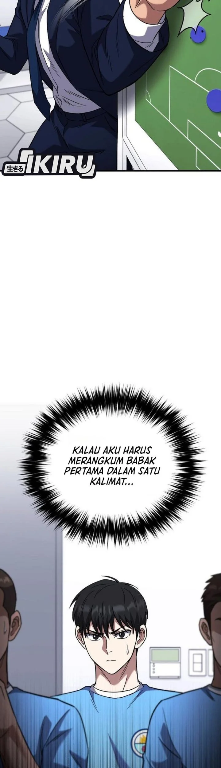 The Genius Midfielder’s Pass Is Special Chapter 54 - halaman 27