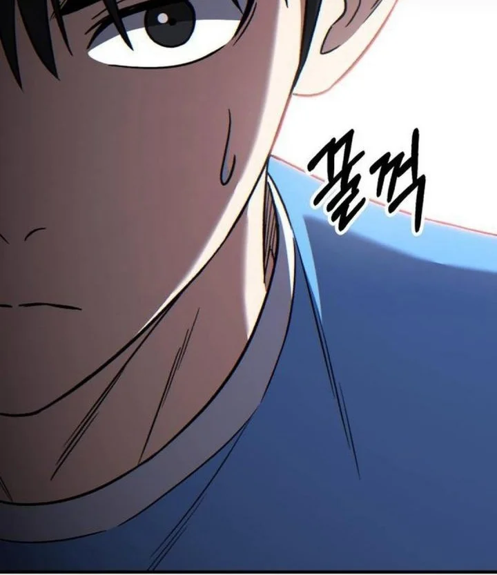 The Genius Midfielder’s Pass Is Special Chapter 54 - halaman 36