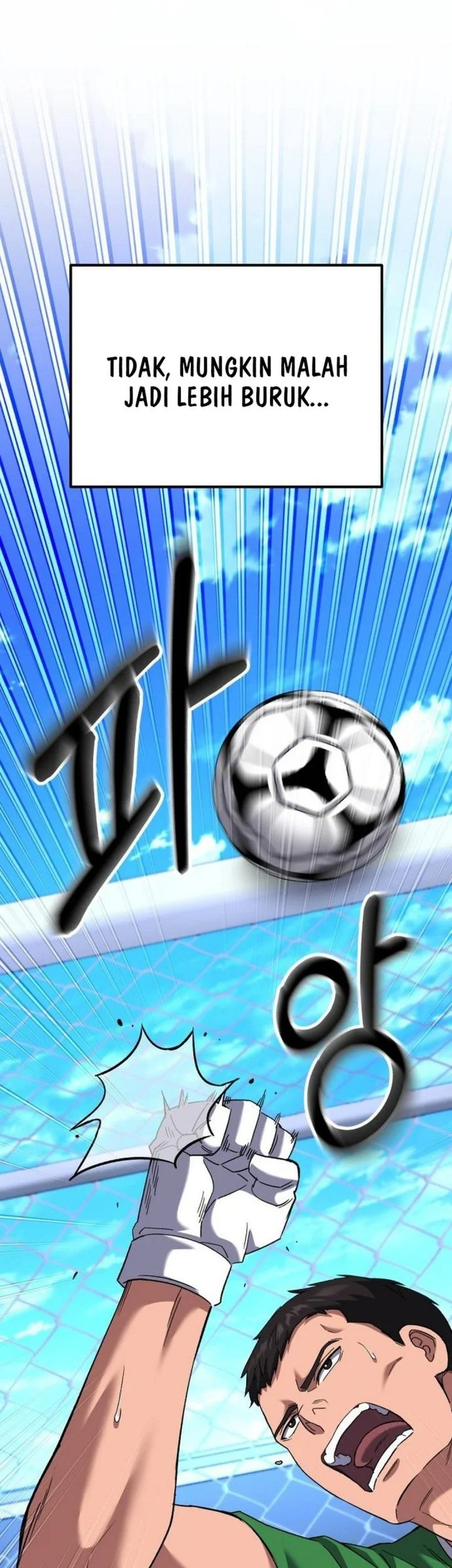 The Genius Midfielder’s Pass Is Special Chapter 54 - halaman 41