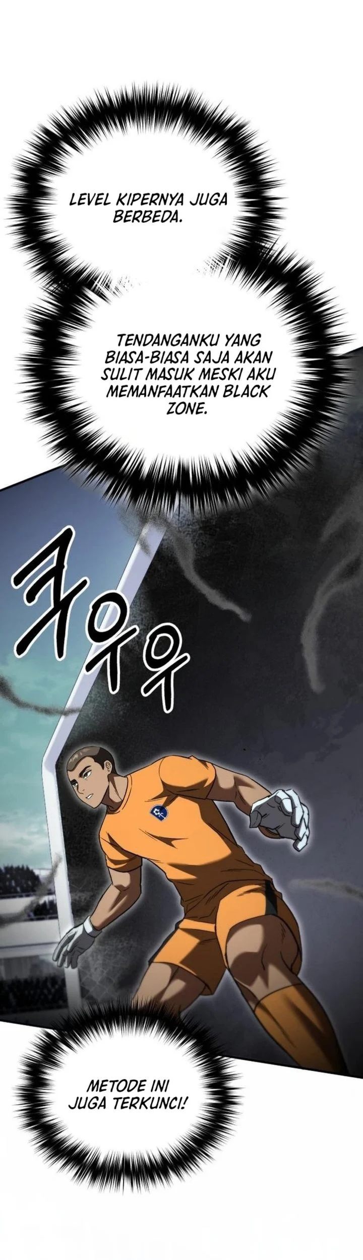 The Genius Midfielder’s Pass Is Special Chapter 54 - halaman 81