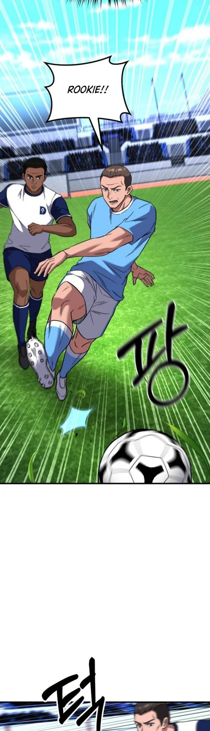 The Genius Midfielder’s Pass Is Special Chapter 54 - halaman 83