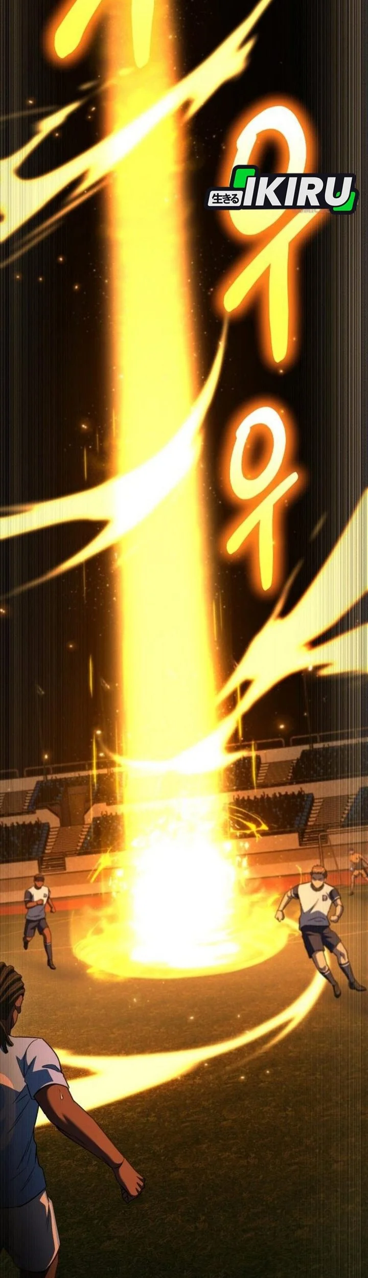 The Genius Midfielder’s Pass Is Special Chapter 54 - halaman 87
