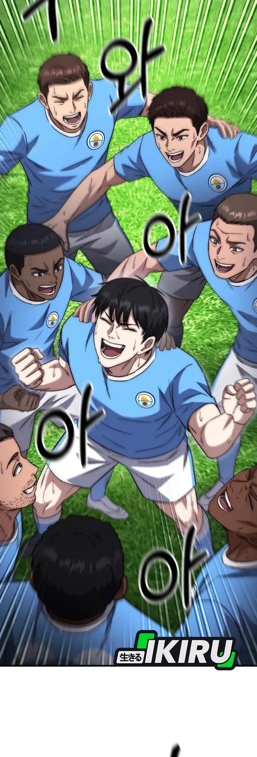 The Genius Midfielder’s Pass Is Special Chapter 55 - halaman 63