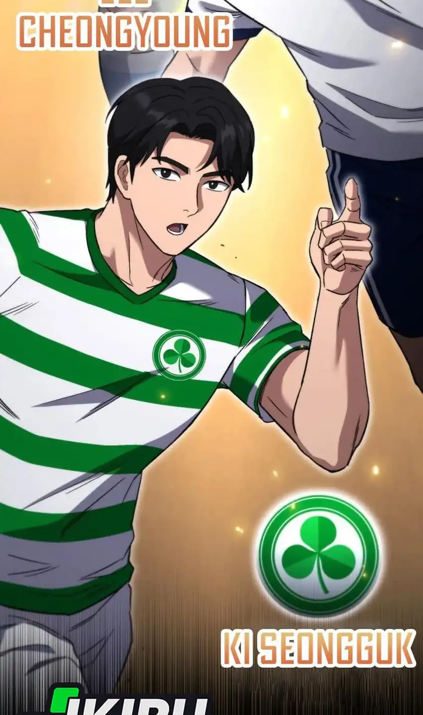 The Genius Midfielder’s Pass Is Special Chapter 55 - halaman 82