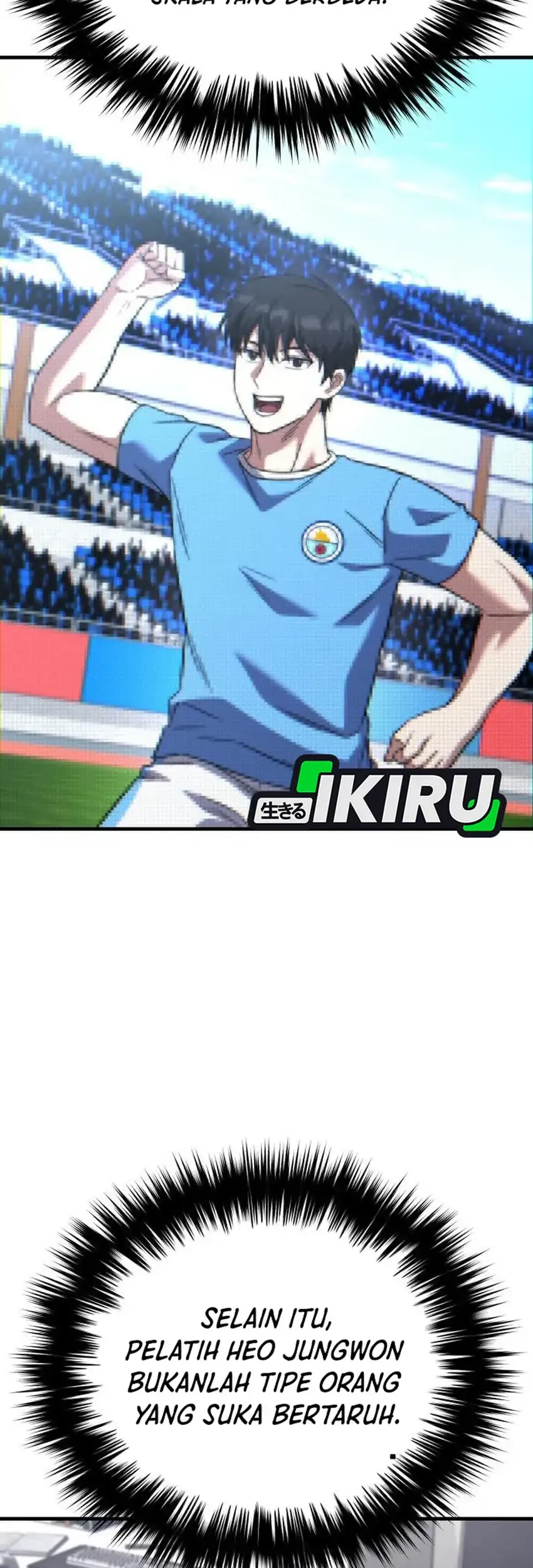 The Genius Midfielder’s Pass Is Special Chapter 55 - halaman 85