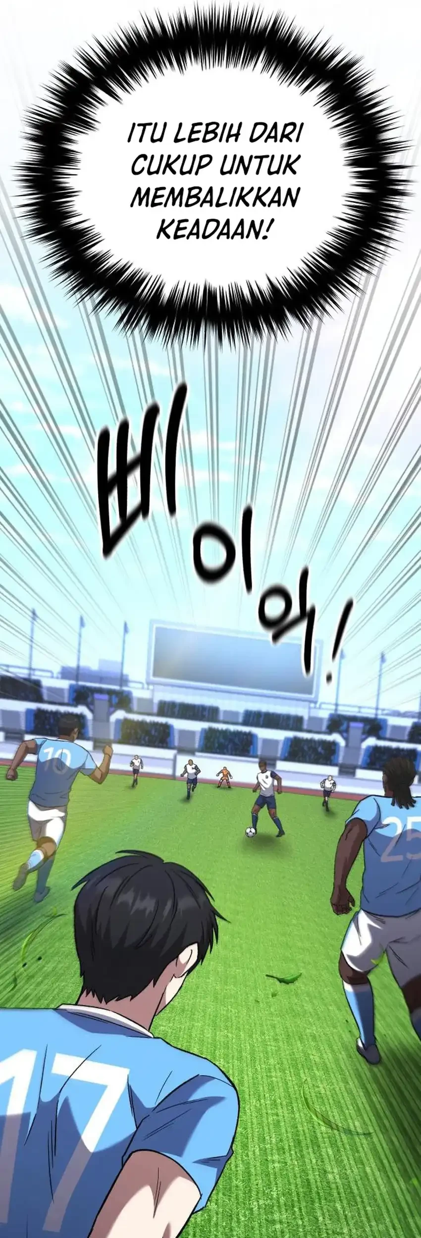 The Genius Midfielder’s Pass Is Special Chapter 55 - halaman 9