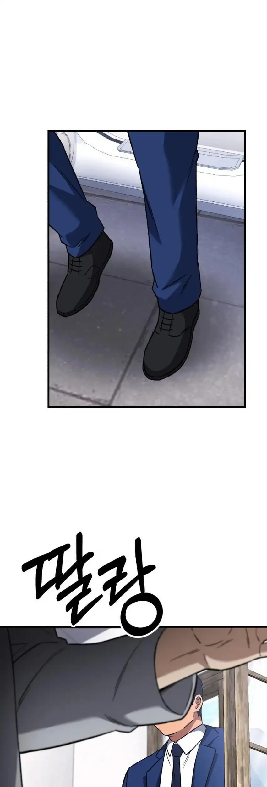 The Genius Midfielder’s Pass Is Special Chapter 55 - halaman 91