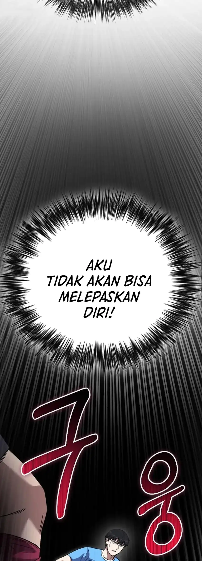 The Genius Midfielder’s Pass Is Special Chapter 56 - halaman 18