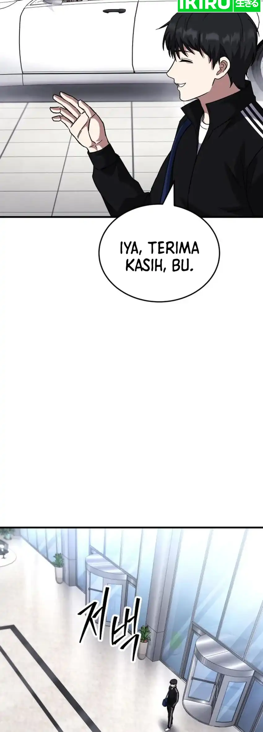 The Genius Midfielder’s Pass Is Special Chapter 56 - halaman 36