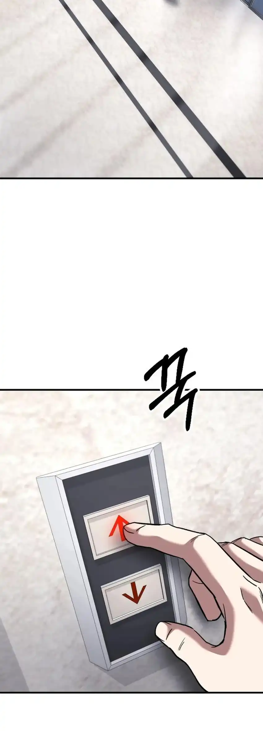 The Genius Midfielder’s Pass Is Special Chapter 56 - halaman 37
