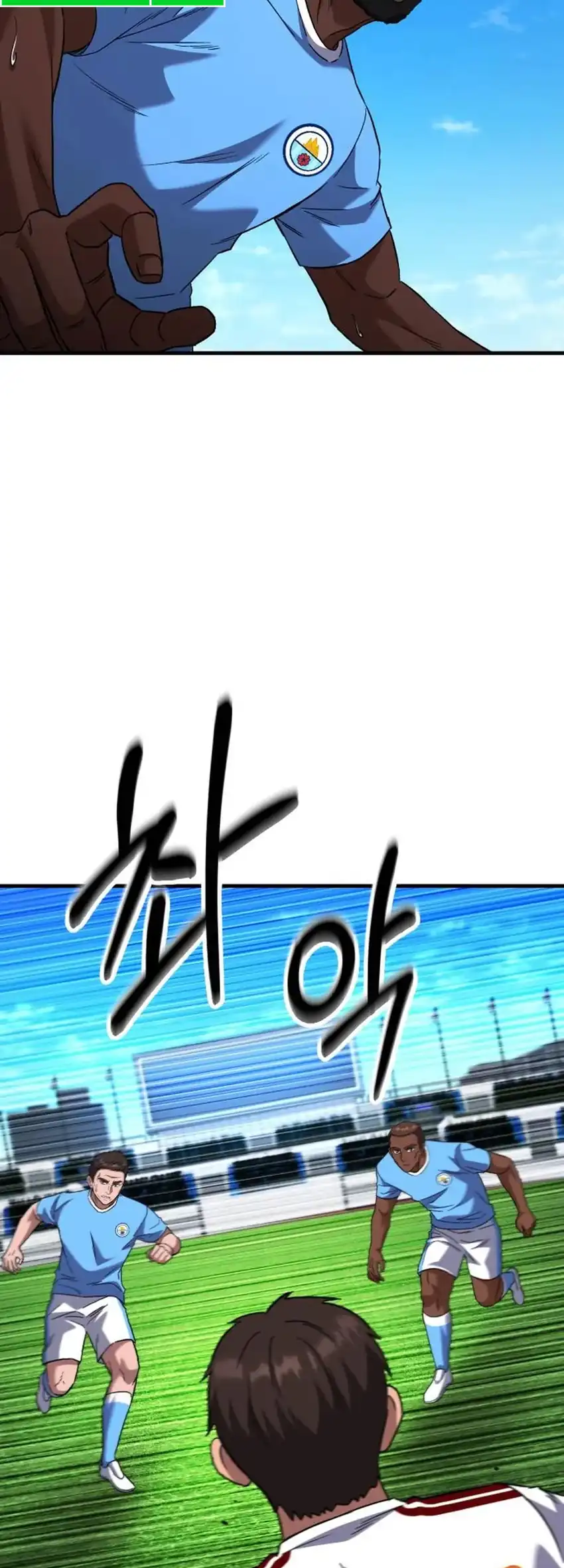 The Genius Midfielder’s Pass Is Special Chapter 56 - halaman 72