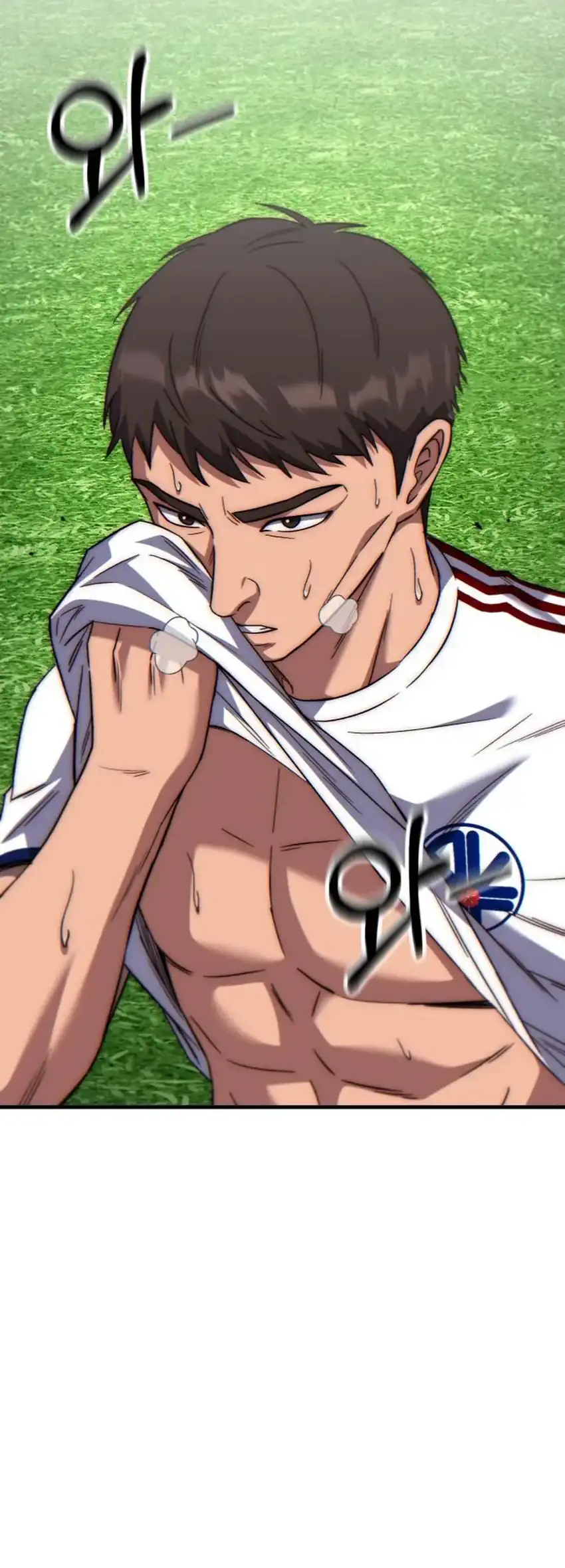 The Genius Midfielder’s Pass Is Special Chapter 56 - halaman 81