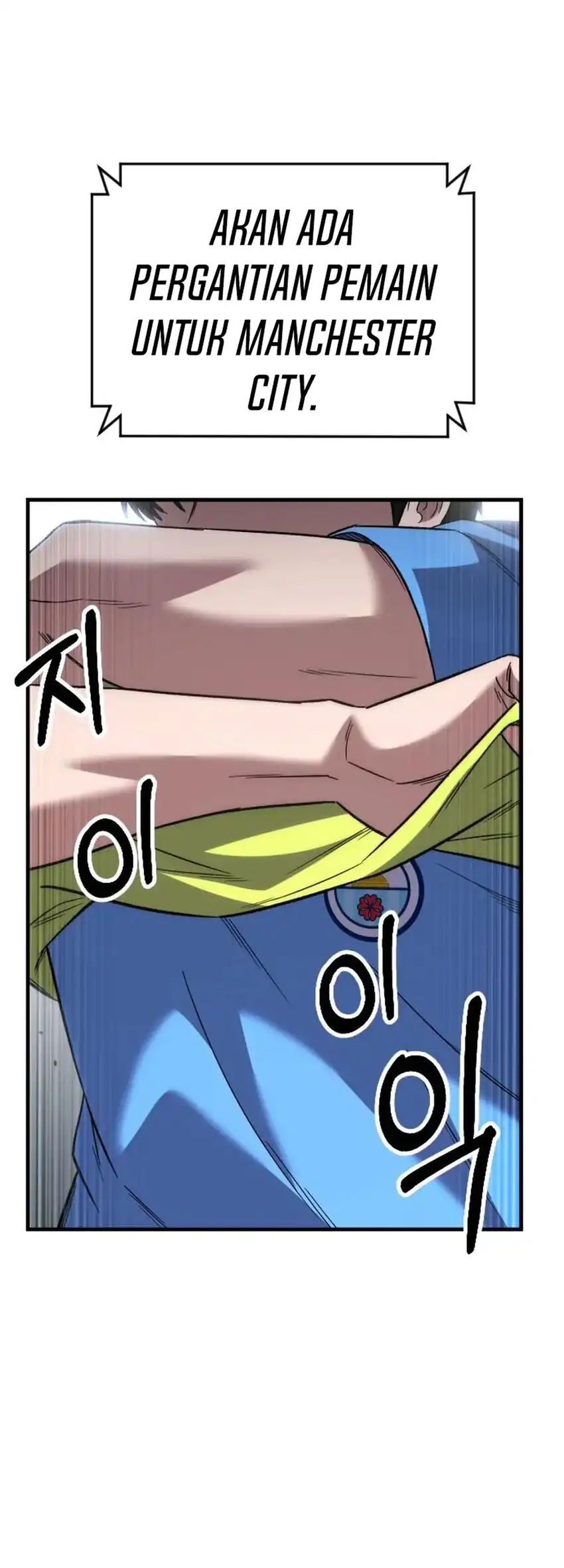 The Genius Midfielder’s Pass Is Special Chapter 56 - halaman 86