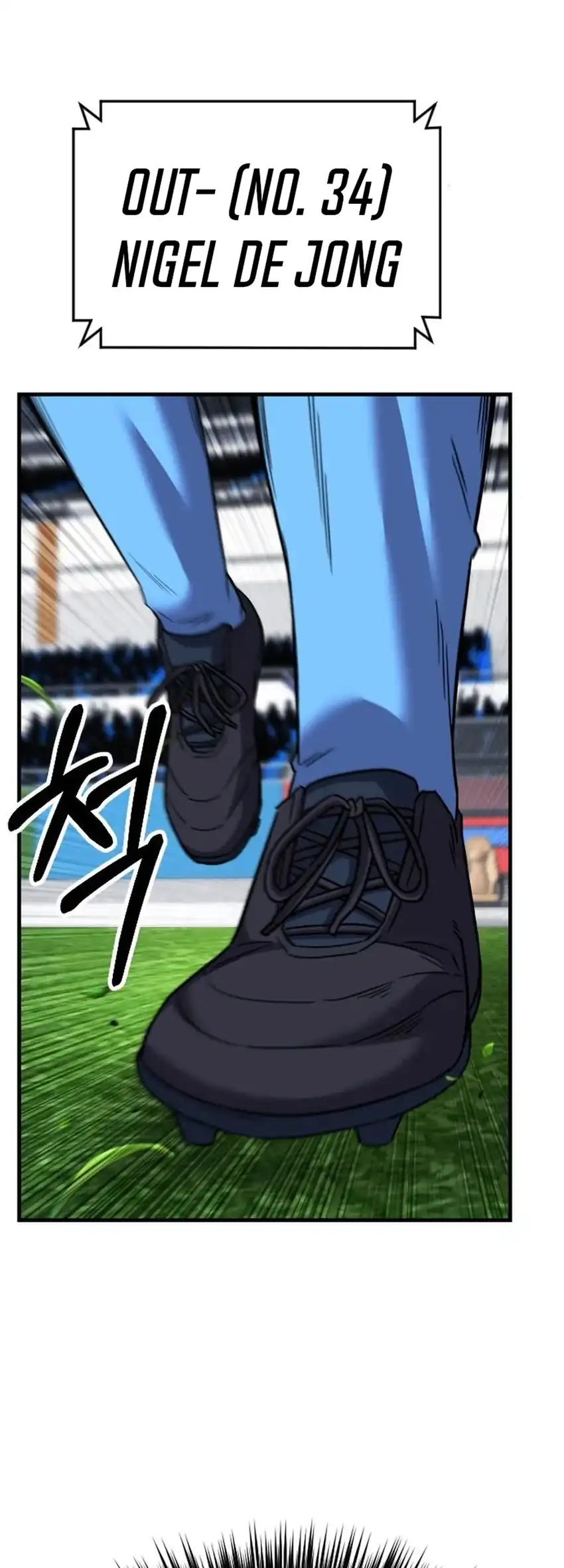 The Genius Midfielder’s Pass Is Special Chapter 56 - halaman 87