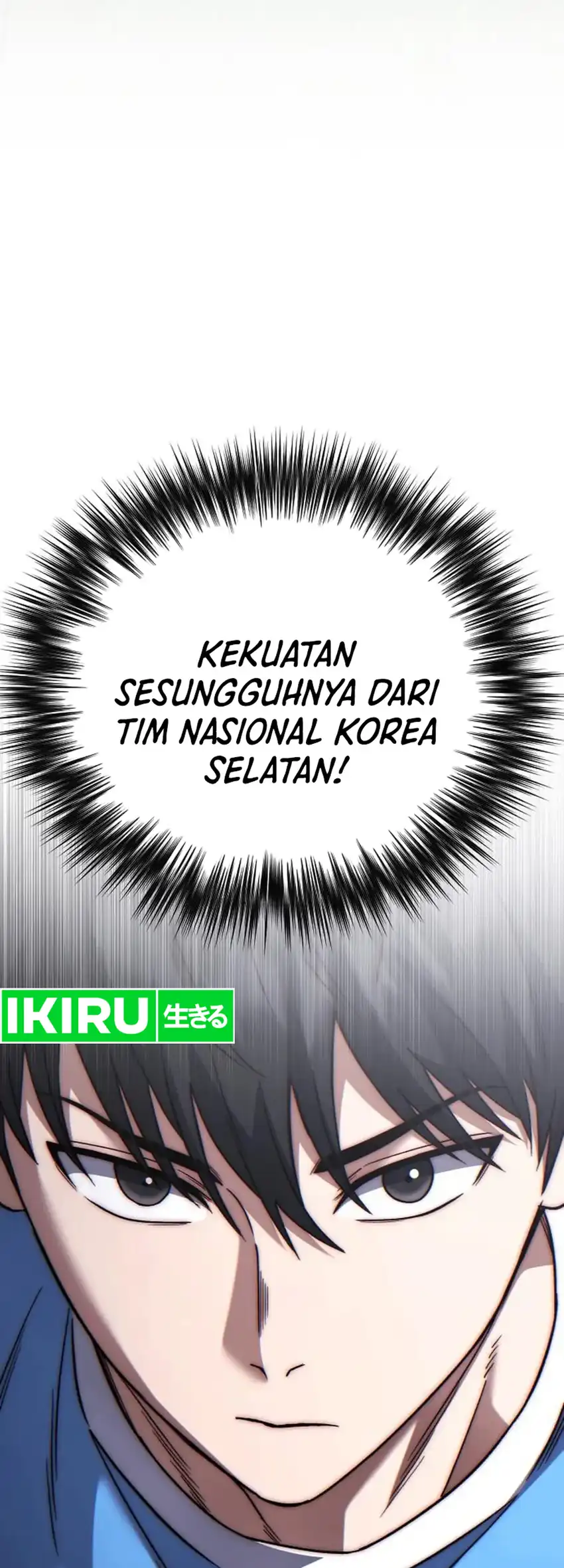 The Genius Midfielder’s Pass Is Special Chapter 56 - halaman 90