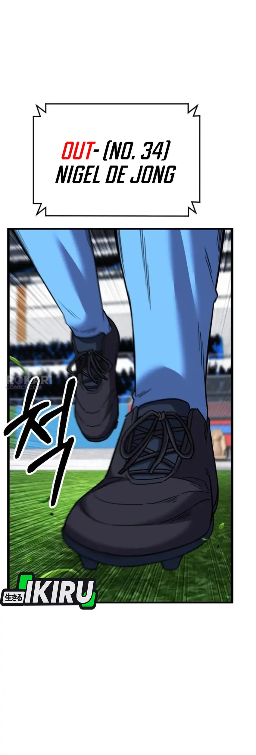 The Genius Midfielder’s Pass Is Special Chapter 57 - halaman 3
