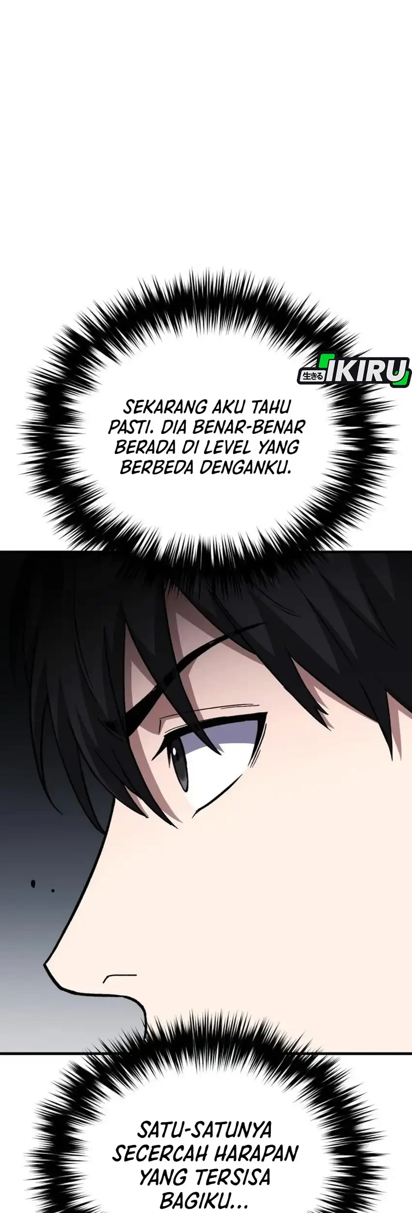 The Genius Midfielder’s Pass Is Special Chapter 57 - halaman 49