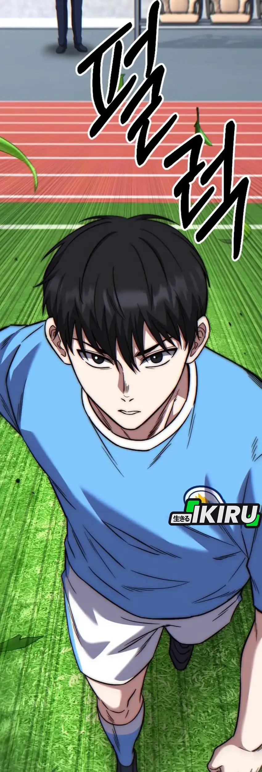 The Genius Midfielder’s Pass Is Special Chapter 57 - halaman 5