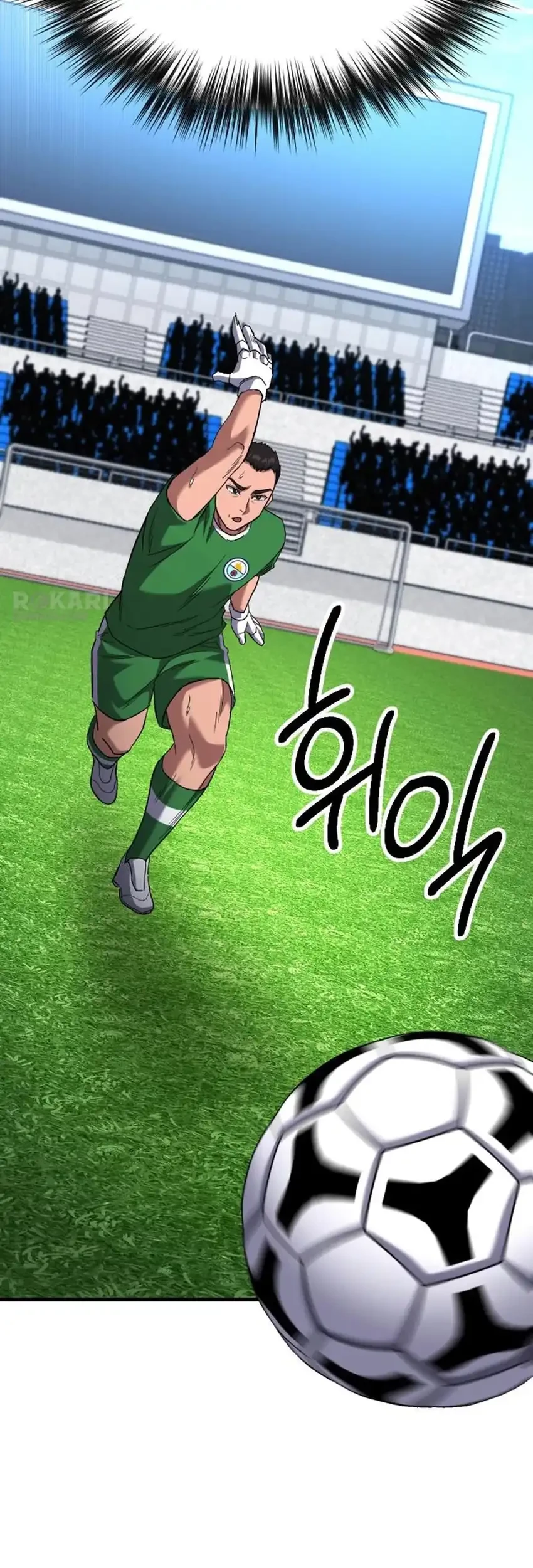 The Genius Midfielder’s Pass Is Special Chapter 57 - halaman 51