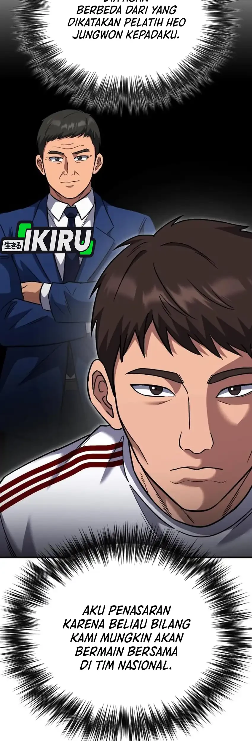 The Genius Midfielder’s Pass Is Special Chapter 57 - halaman 65