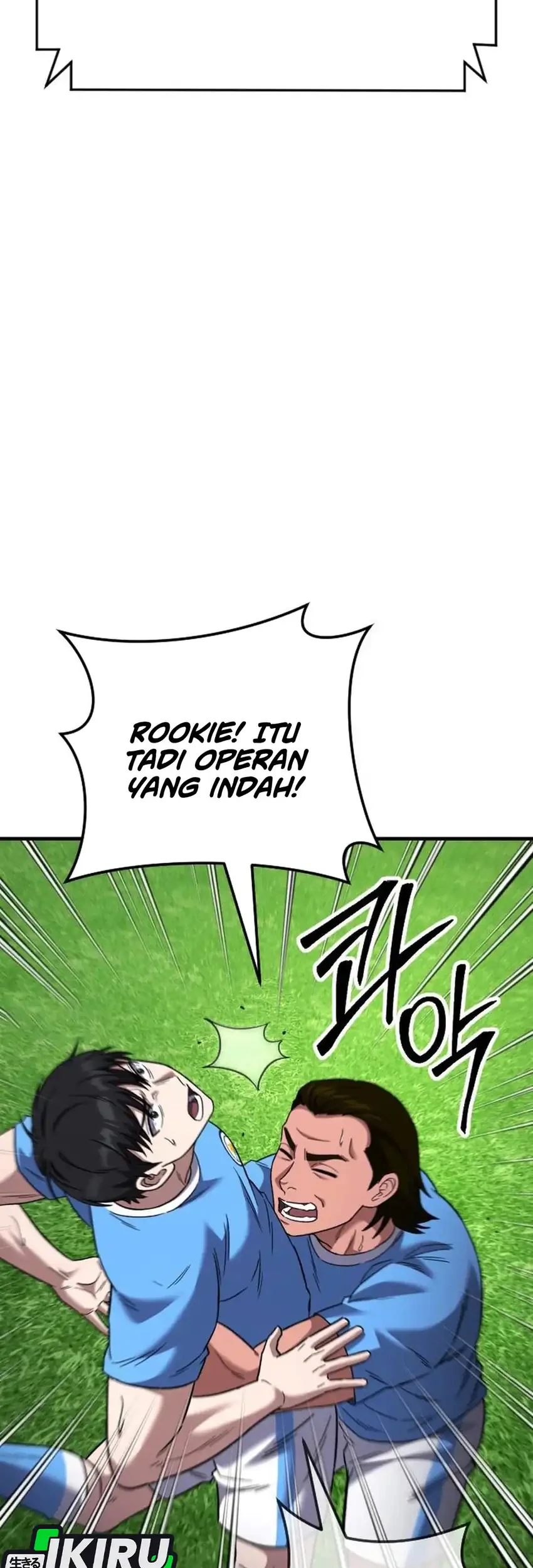 The Genius Midfielder’s Pass Is Special Chapter 57 - halaman 87