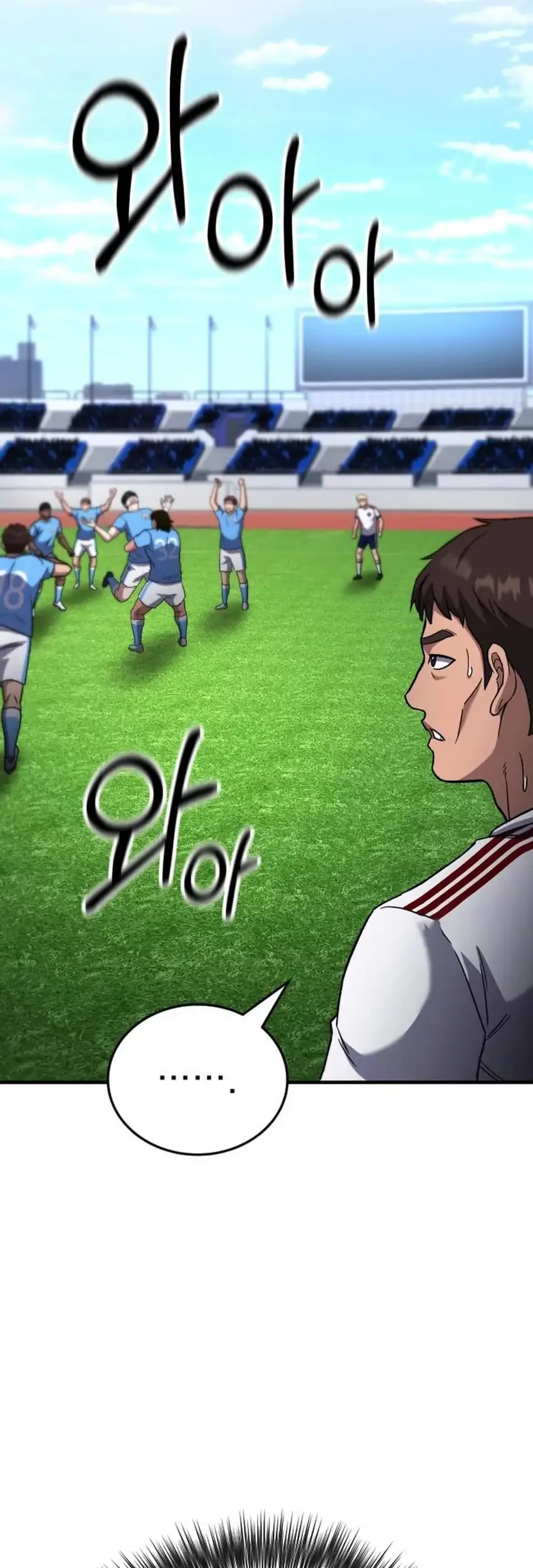 The Genius Midfielder’s Pass Is Special Chapter 57 - halaman 89