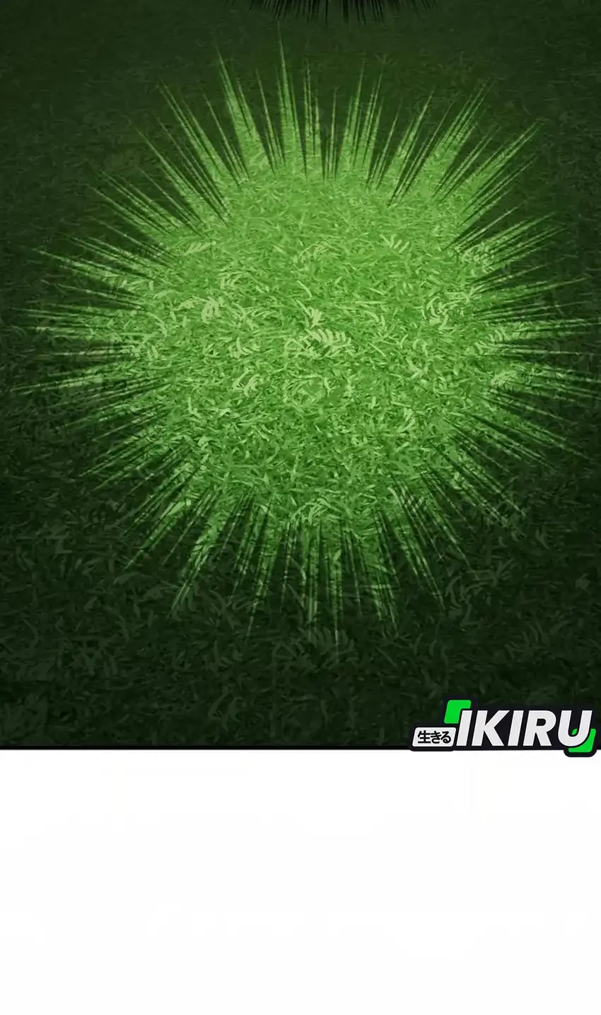 The Genius Midfielder’s Pass Is Special Chapter 57 - halaman 92