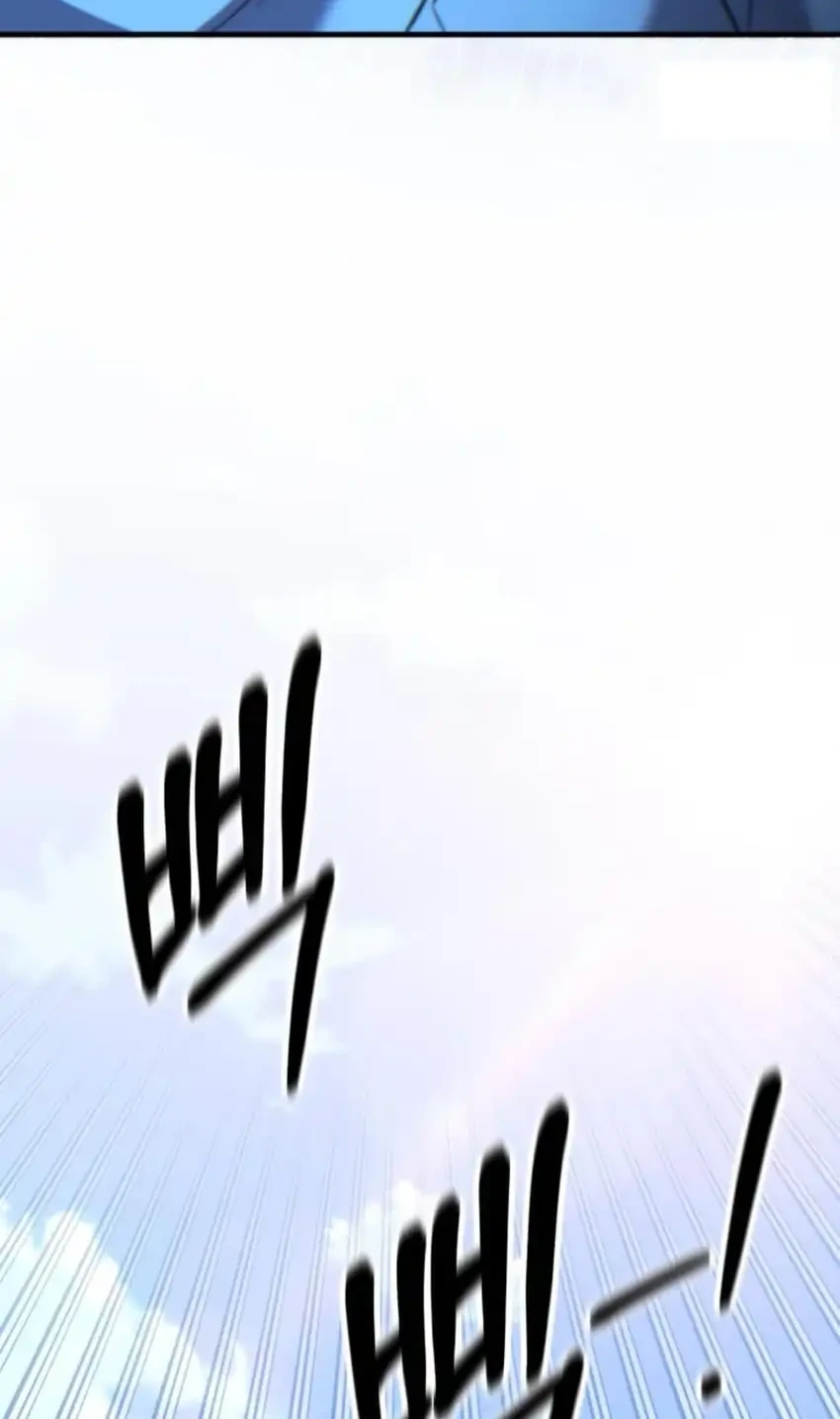 The Genius Midfielder’s Pass Is Special Chapter 57 - halaman 94
