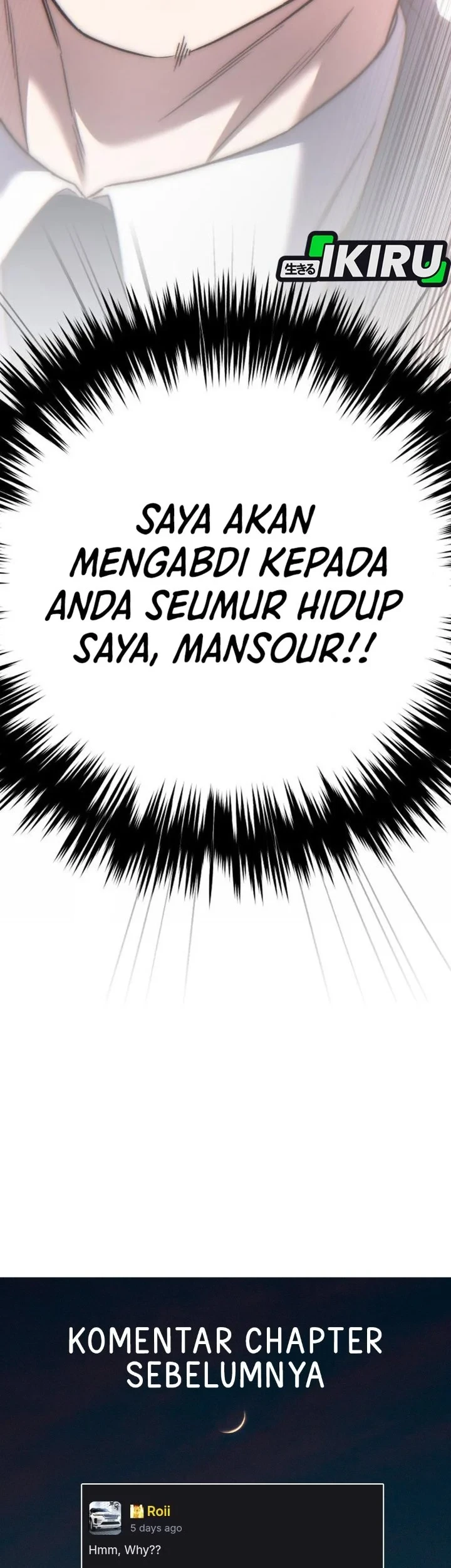 The Genius Midfielder’s Pass Is Special Chapter 58 - halaman 107
