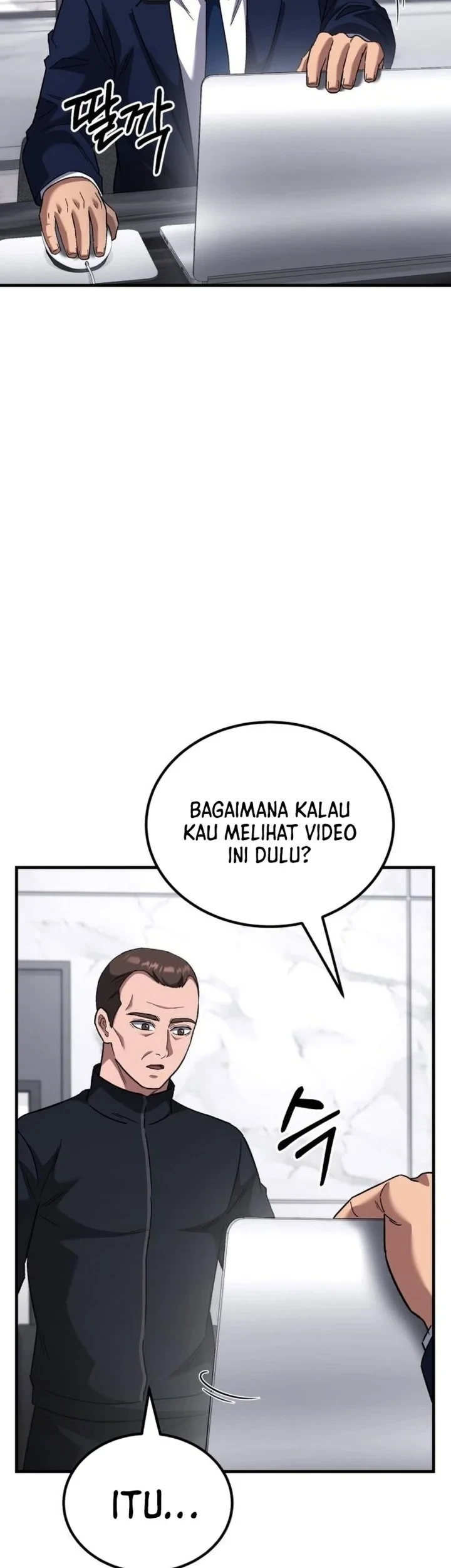The Genius Midfielder’s Pass Is Special Chapter 58 - halaman 13