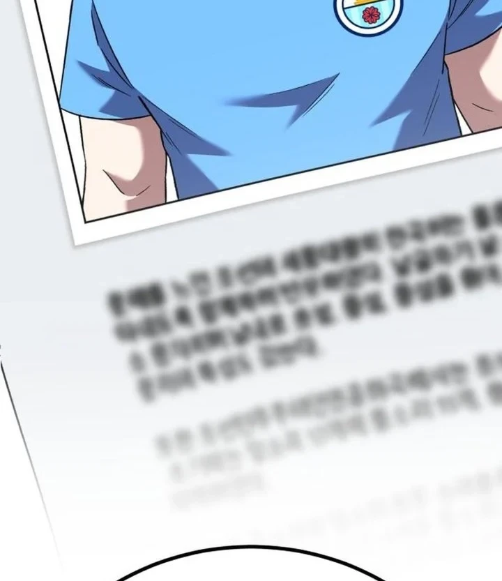 The Genius Midfielder’s Pass Is Special Chapter 58 - halaman 36