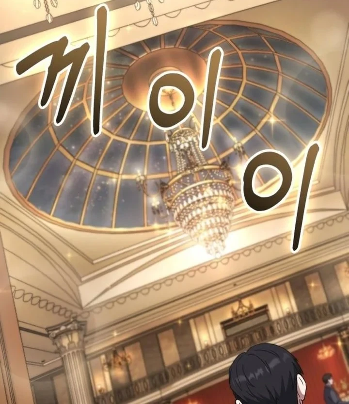 The Genius Midfielder’s Pass Is Special Chapter 58 - halaman 46