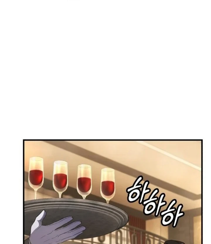 The Genius Midfielder’s Pass Is Special Chapter 58 - halaman 48